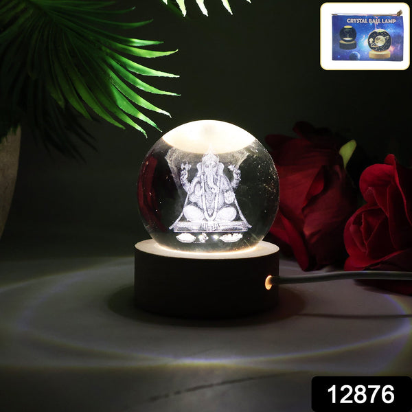 Ganesha 3D Crystal Ball Lamp